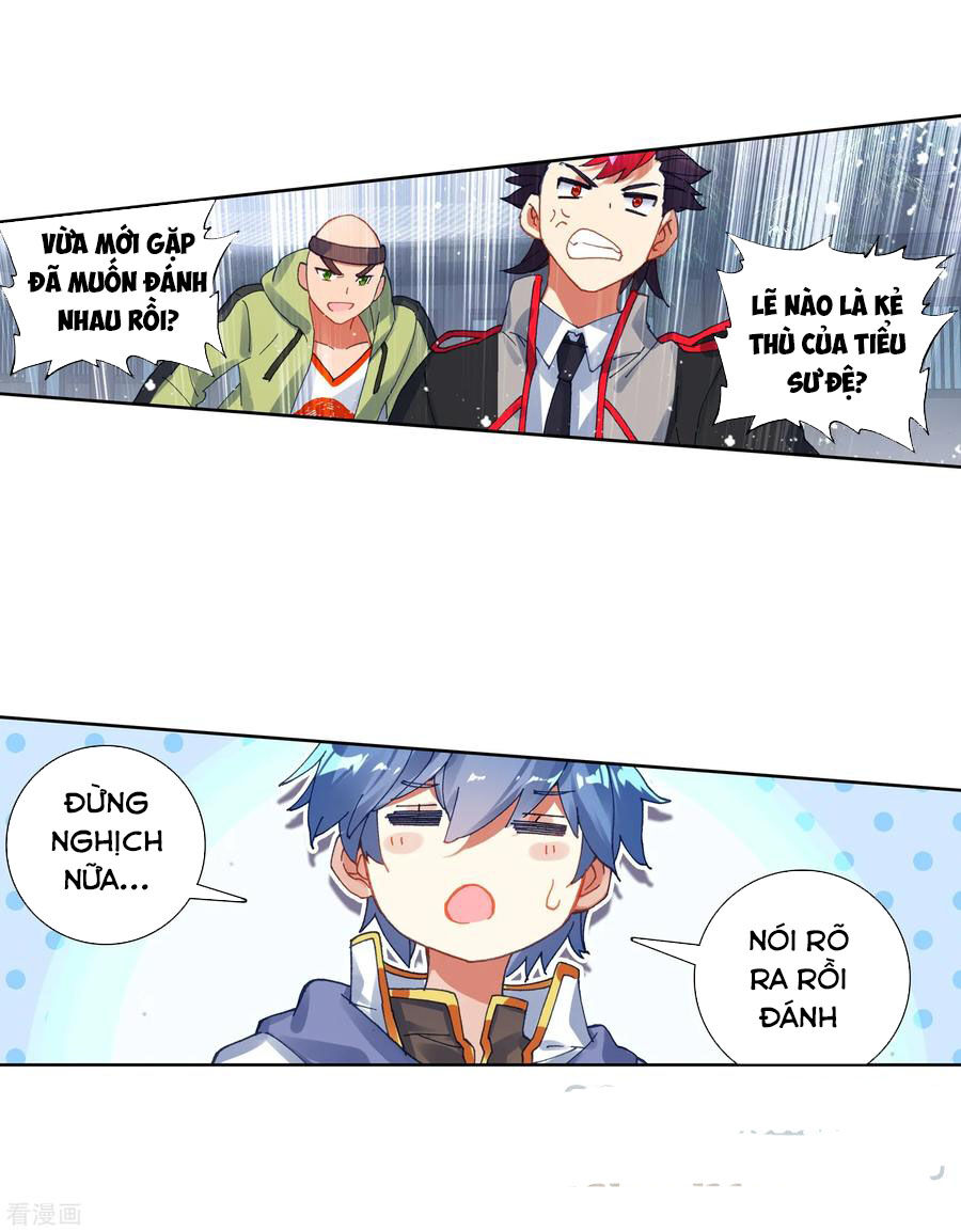 Đấu La Đại Lục 2 Chapter 240.5 - Trang 2