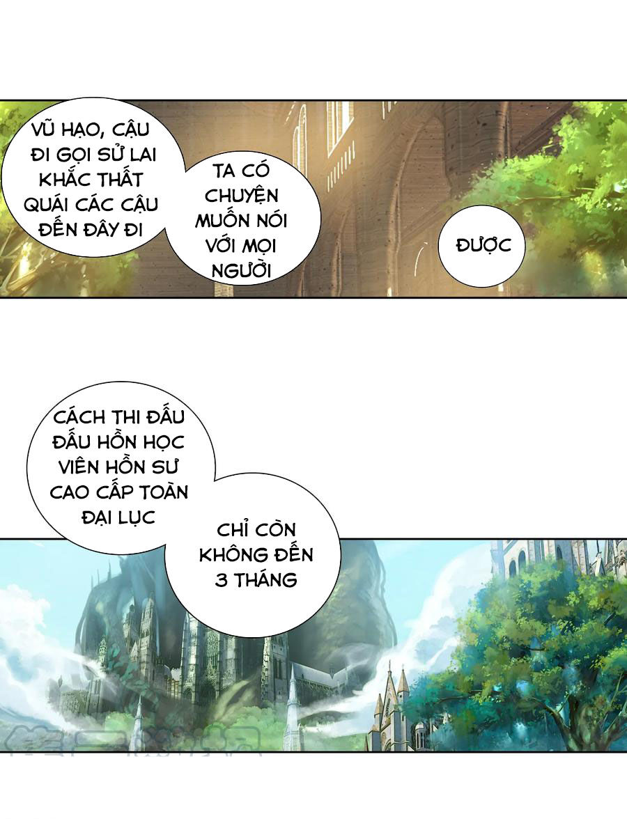 Đấu La Đại Lục 2 Chapter 240 - Trang 2