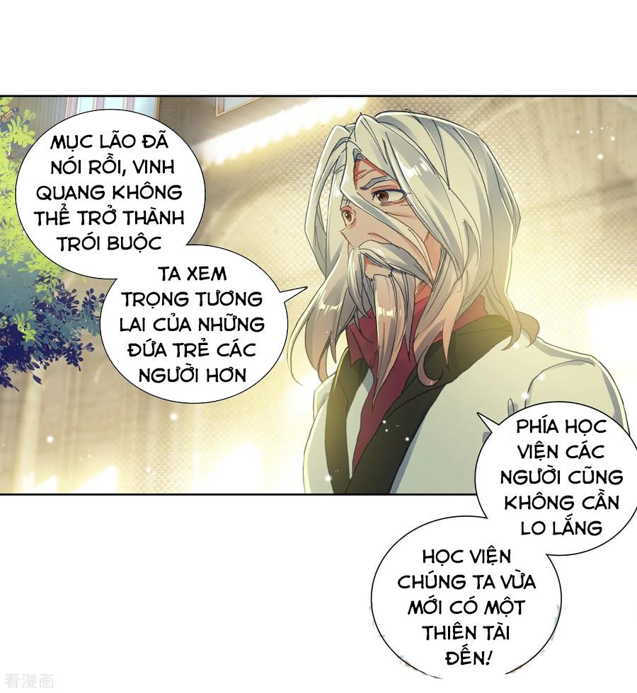 Đấu La Đại Lục 2 Chapter 240 - Trang 2