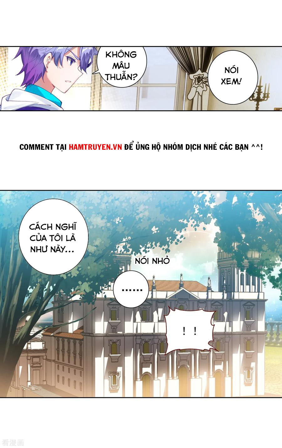 Đấu La Đại Lục 2 Chapter 240 - Trang 2