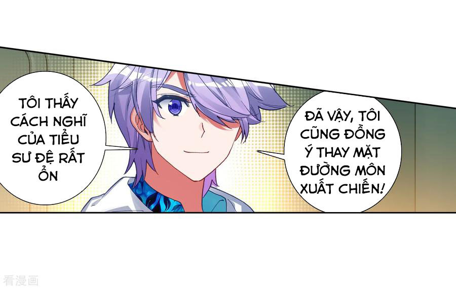 Đấu La Đại Lục 2 Chapter 240 - Trang 2