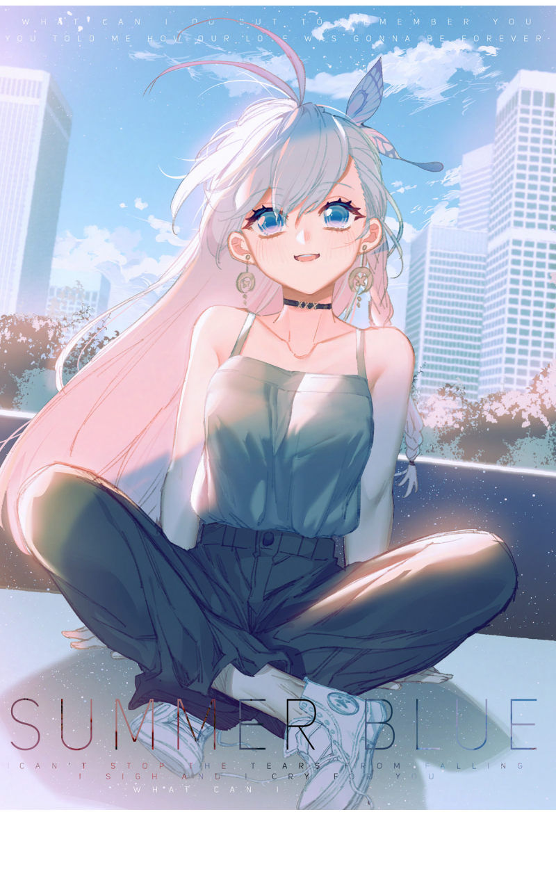 Đấu La Đại Lục 2 Chapter 241 - Trang 2