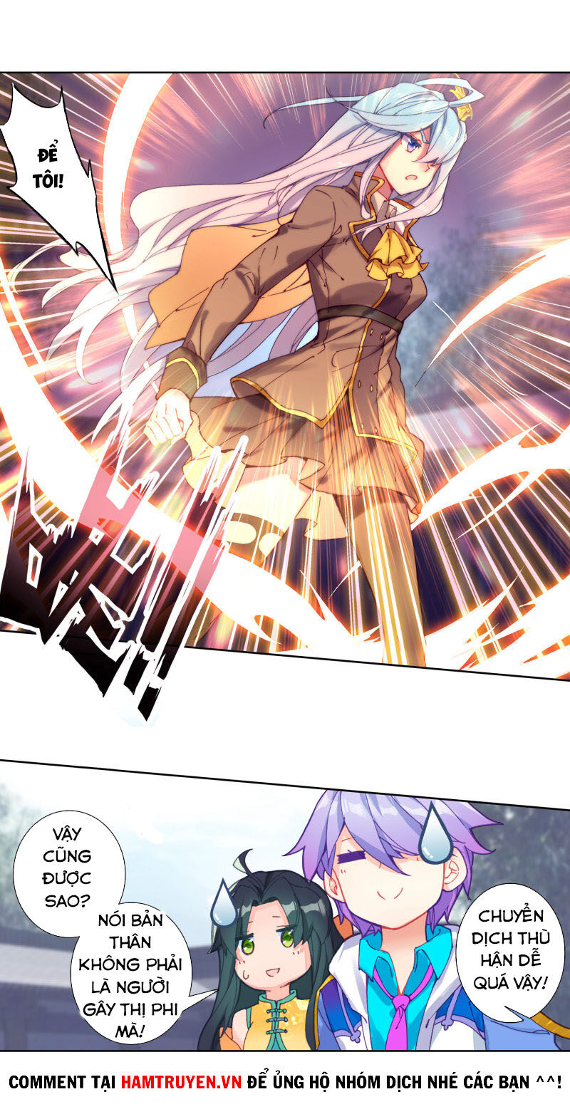 Đấu La Đại Lục 2 Chapter 241 - Trang 2