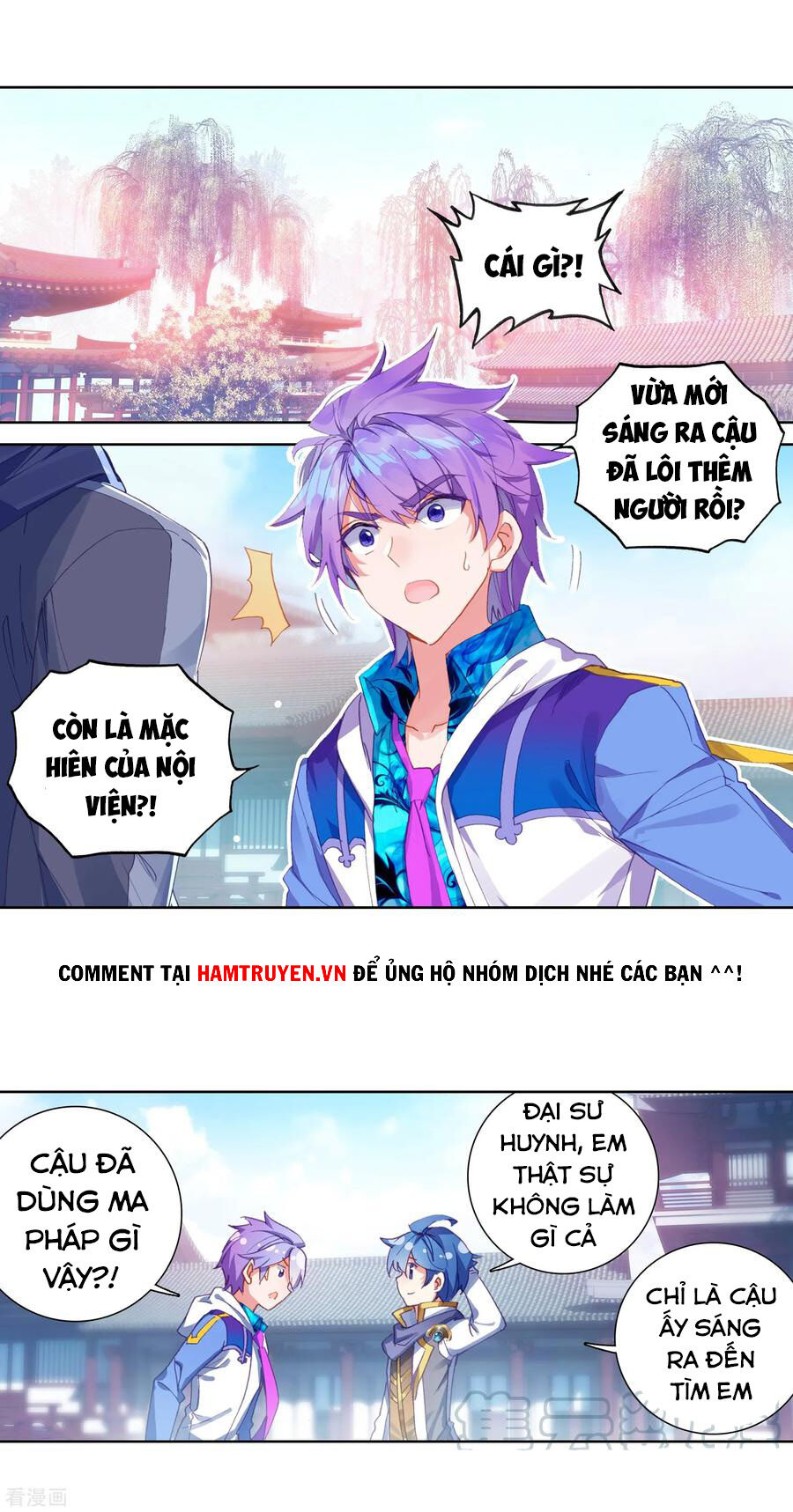 Đấu La Đại Lục 2 Chapter 243 - Trang 2