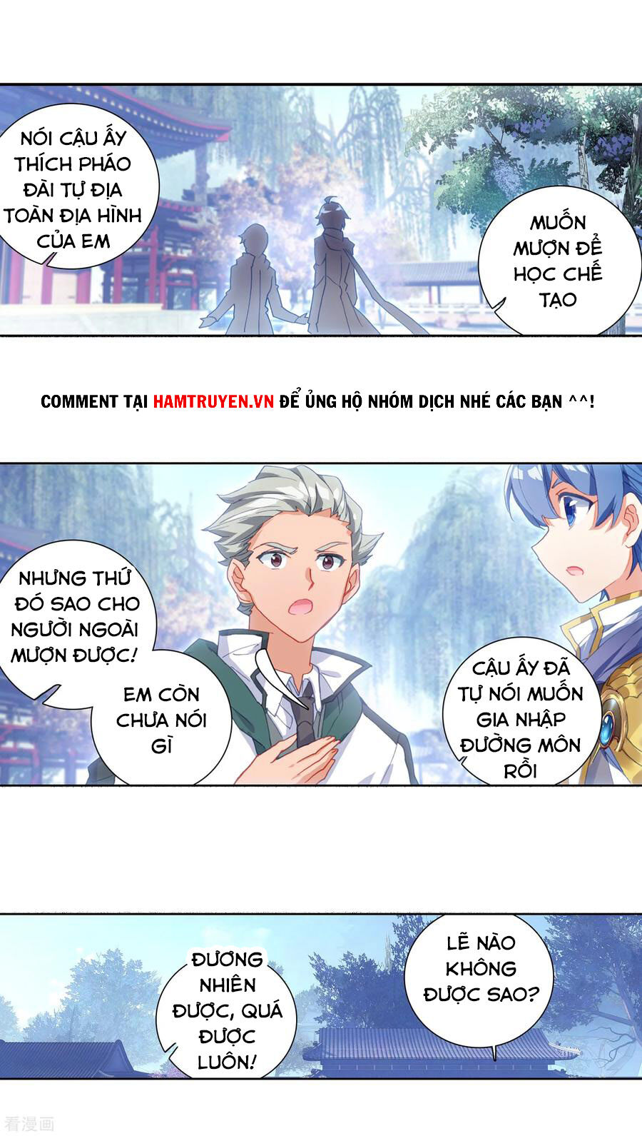 Đấu La Đại Lục 2 Chapter 243 - Trang 2