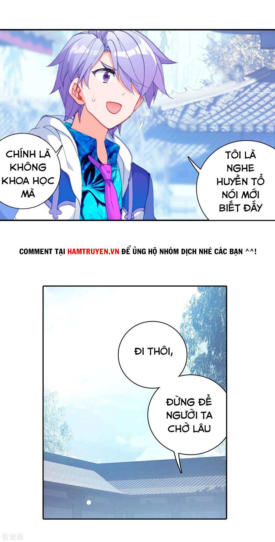 Đấu La Đại Lục 2 Chapter 243 - Trang 2