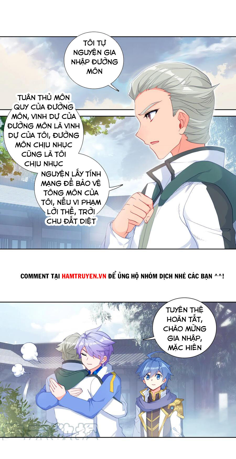 Đấu La Đại Lục 2 Chapter 243 - Trang 2
