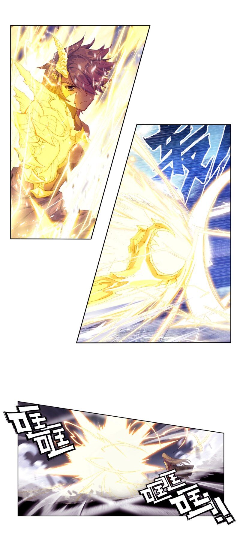 Đấu La Đại Lục 2 Chapter 244 - Trang 2