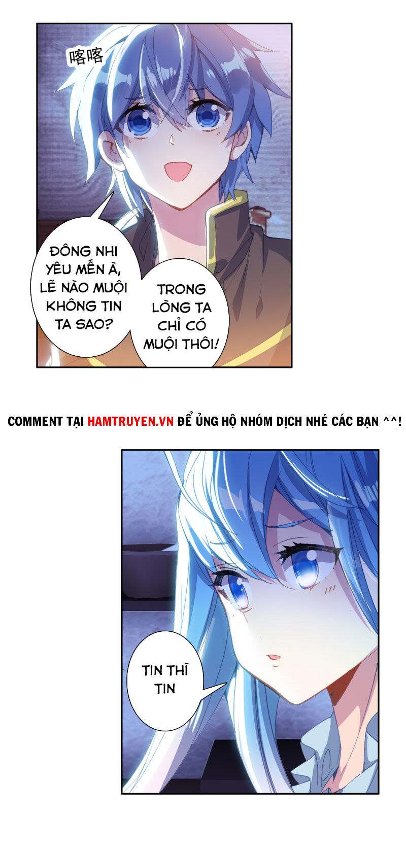 Đấu La Đại Lục 2 Chapter 244 - Trang 2