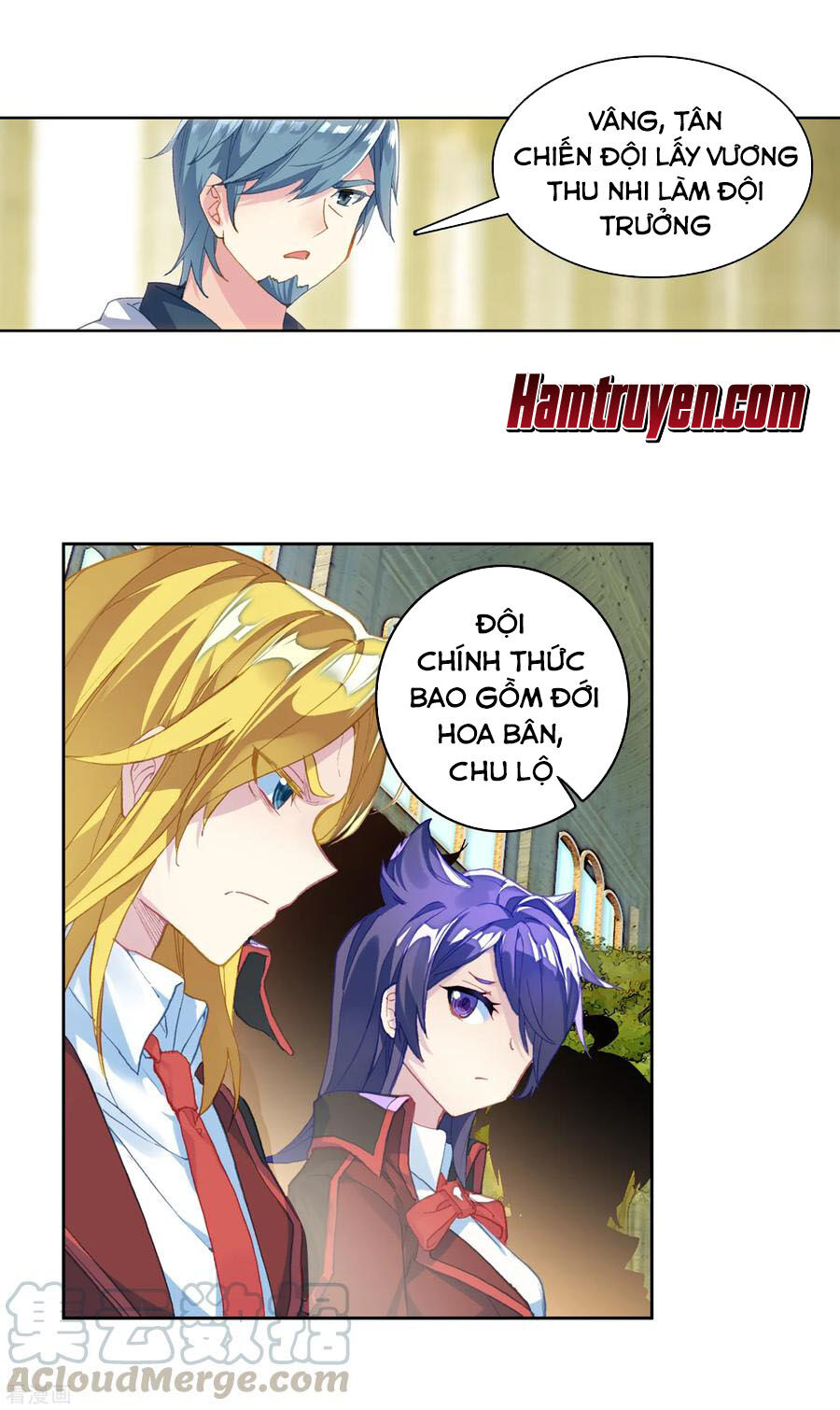 Đấu La Đại Lục 2 Chapter 245 - Trang 2