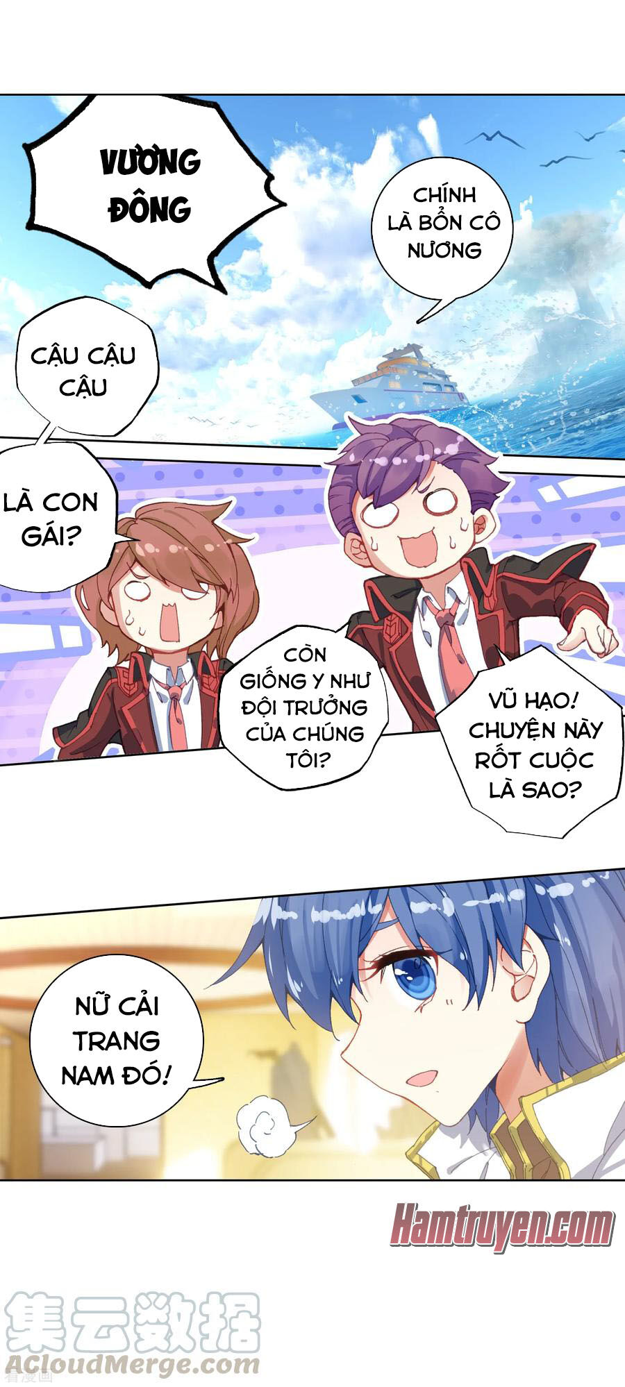 Đấu La Đại Lục 2 Chapter 245 - Trang 2