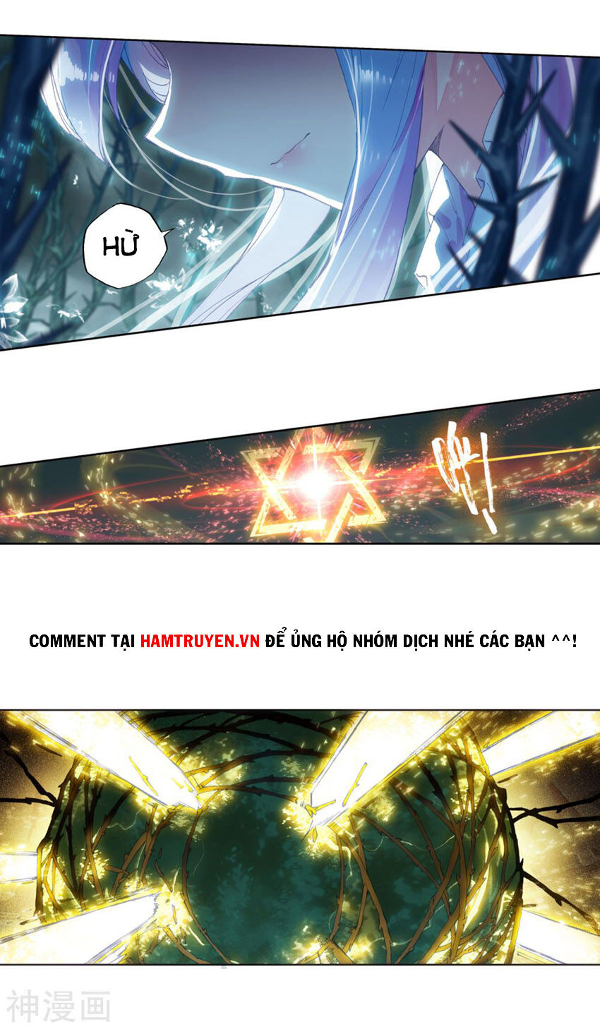 Đấu La Đại Lục 2 Chapter 246.5 - Trang 2