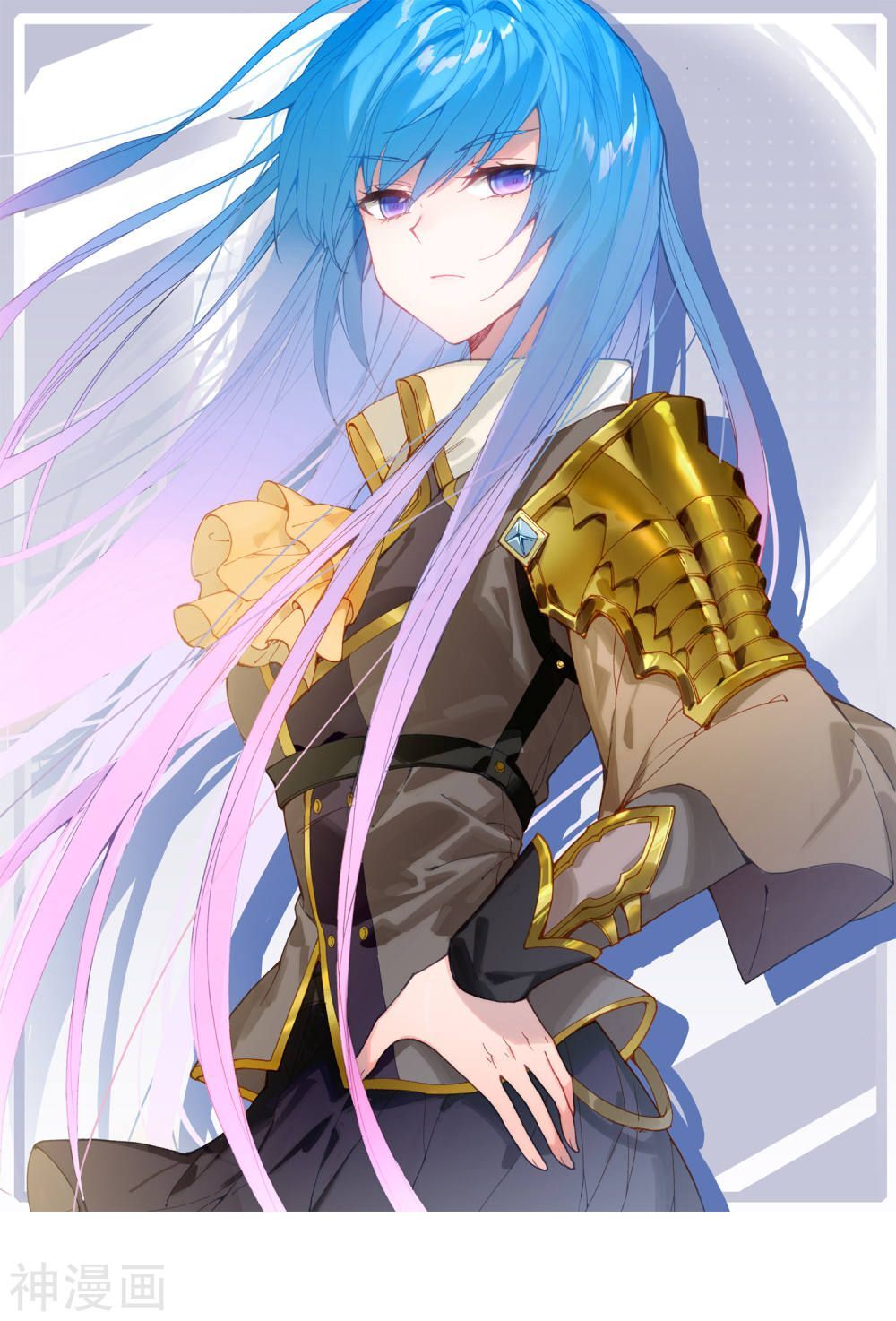 Đấu La Đại Lục 2 Chapter 246 - Trang 2