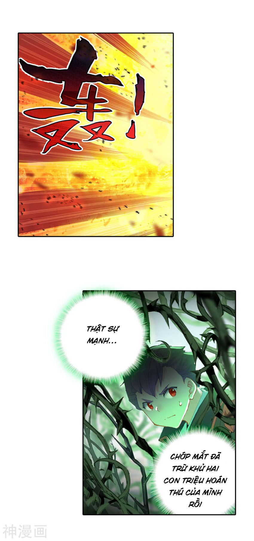 Đấu La Đại Lục 2 Chapter 246 - Trang 2