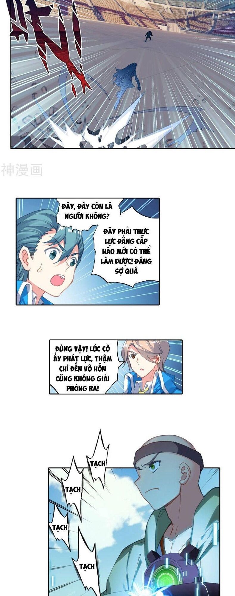 Đấu La Đại Lục 2 Chapter 247 - Trang 2