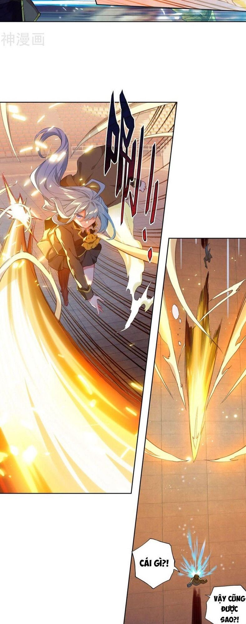 Đấu La Đại Lục 2 Chapter 247 - Trang 2