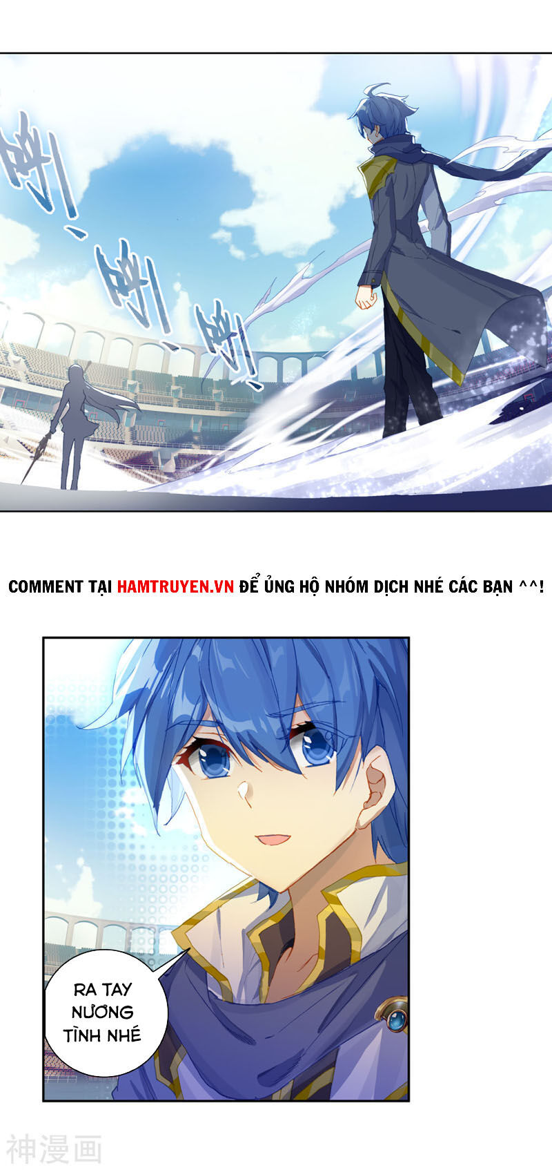 Đấu La Đại Lục 2 Chapter 248 - Trang 2