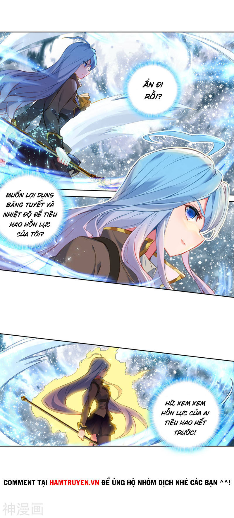 Đấu La Đại Lục 2 Chapter 248 - Trang 2