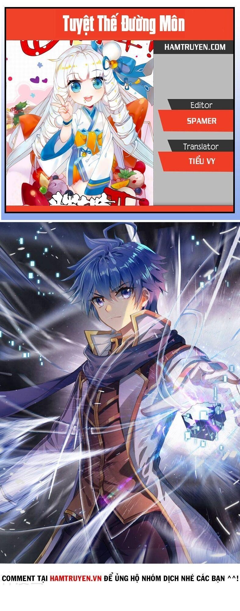 Đấu La Đại Lục 2 Chapter 249.5 - Trang 2