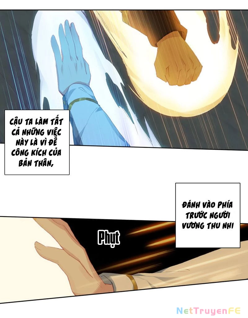 Đấu La Đại Lục 2 Chapter 249 - Trang 2