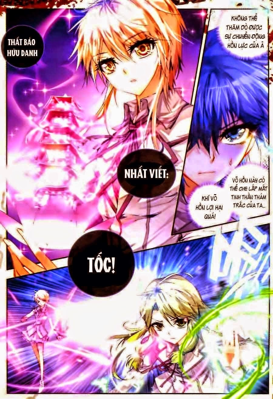 Đấu La Đại Lục 2 Chapter 25 - Trang 2