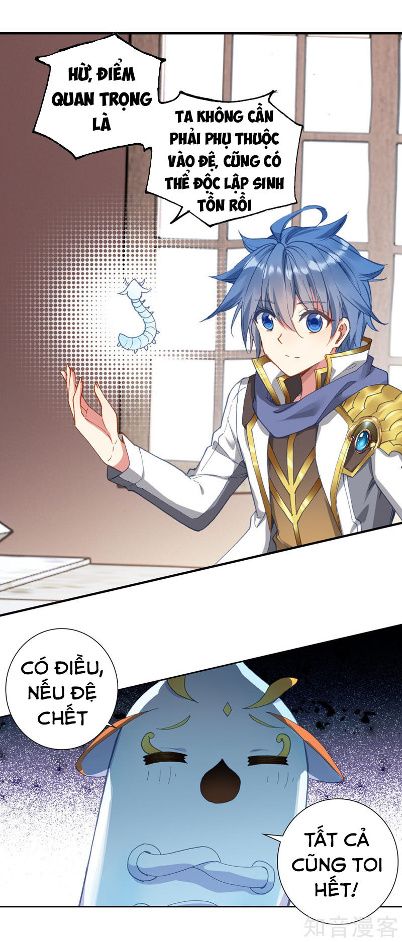 Đấu La Đại Lục 2 Chapter 250.5 - Trang 2