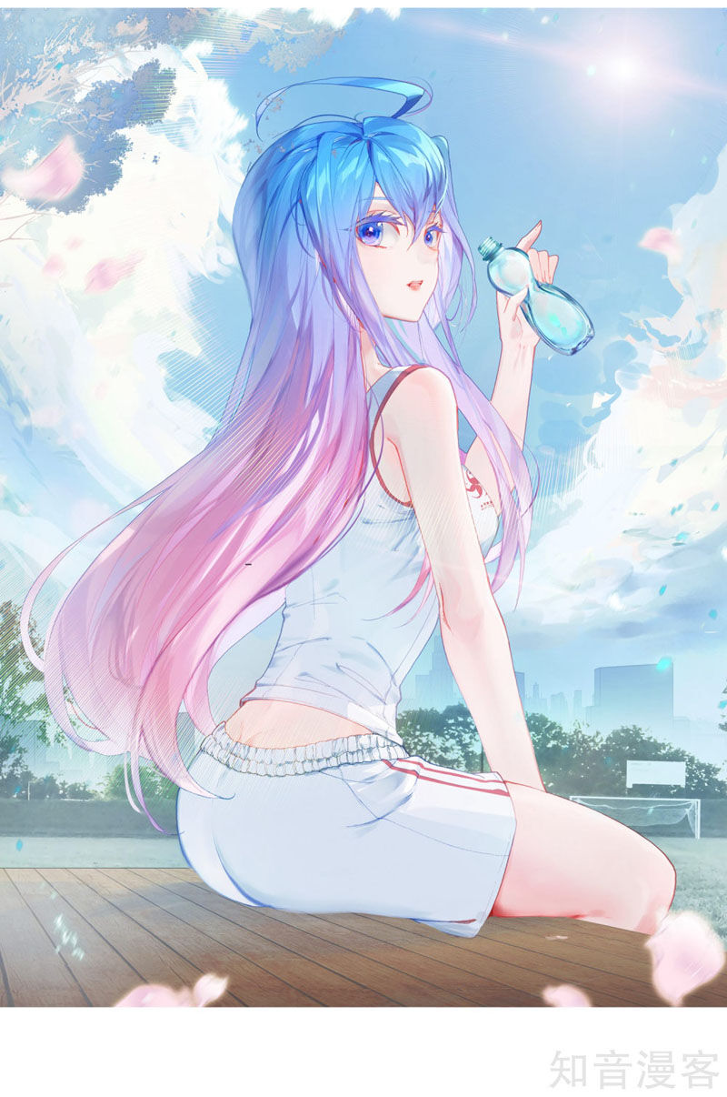 Đấu La Đại Lục 2 Chapter 250 - Trang 2