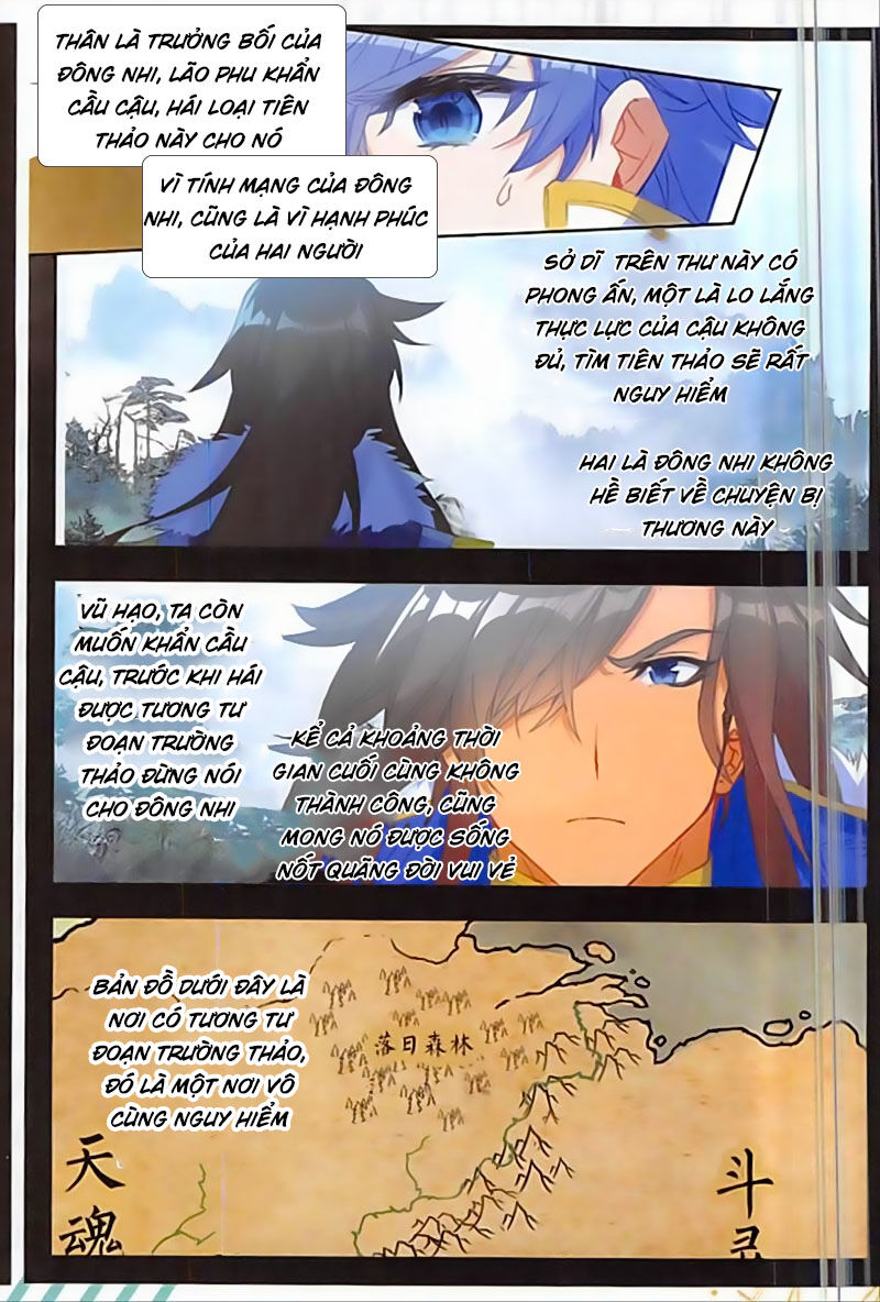 Đấu La Đại Lục 2 Chapter 251.5 - Trang 2