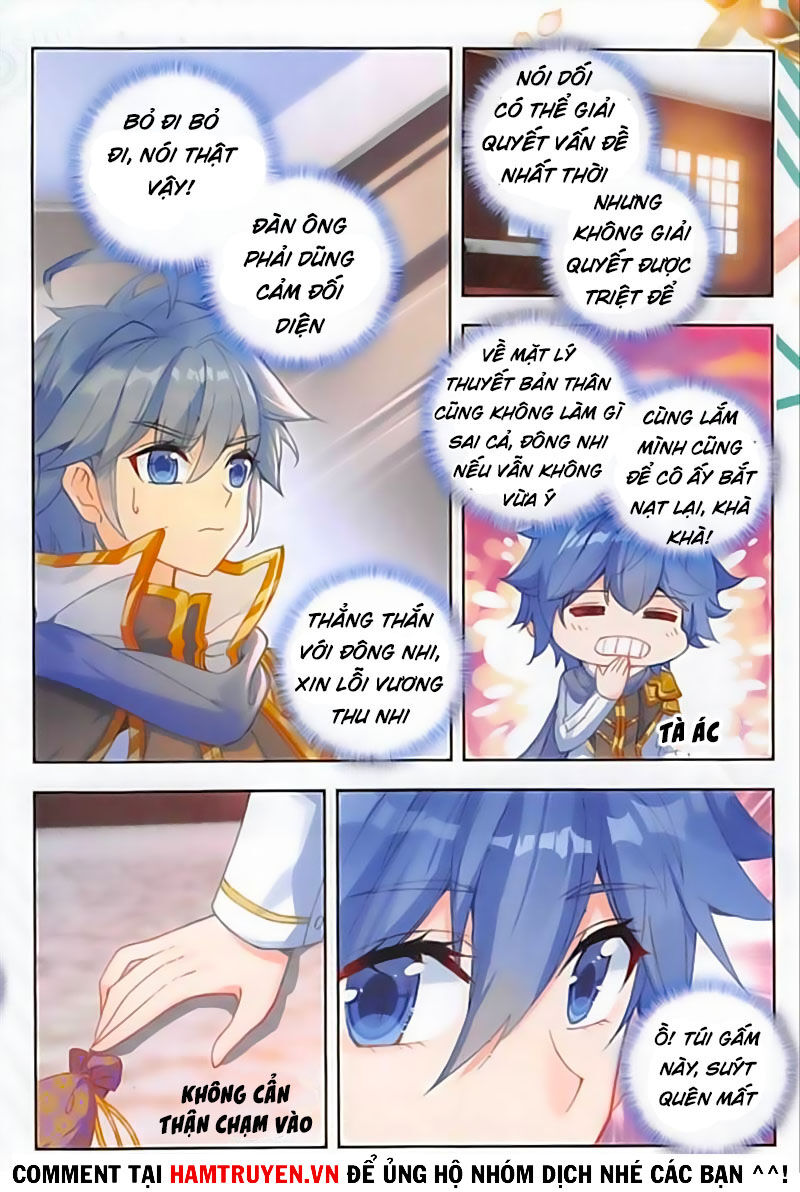 Đấu La Đại Lục 2 Chapter 251 - Trang 2