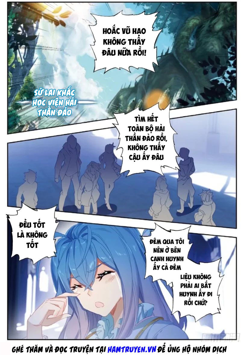 Đấu La Đại Lục 2 Chapter 253 - Trang 2