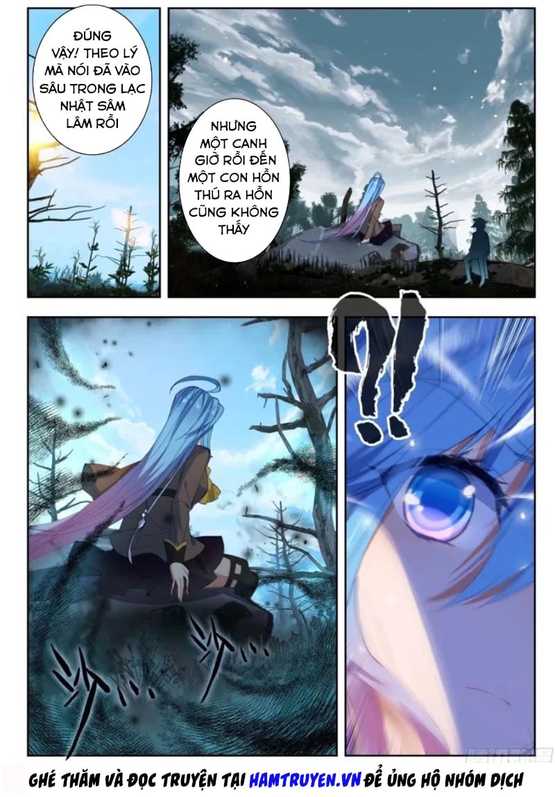 Đấu La Đại Lục 2 Chapter 254 - Trang 2