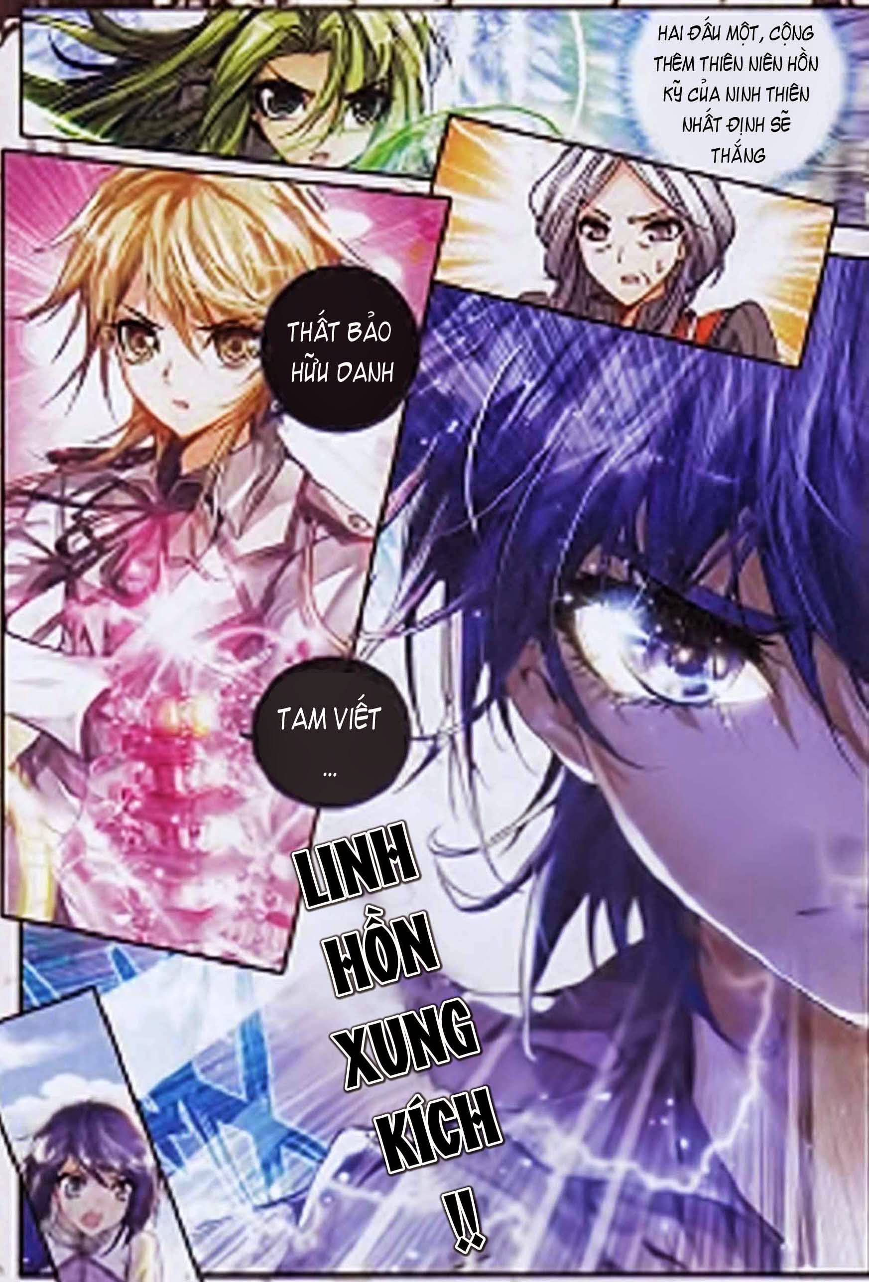 Đấu La Đại Lục 2 Chapter 26 - Trang 2