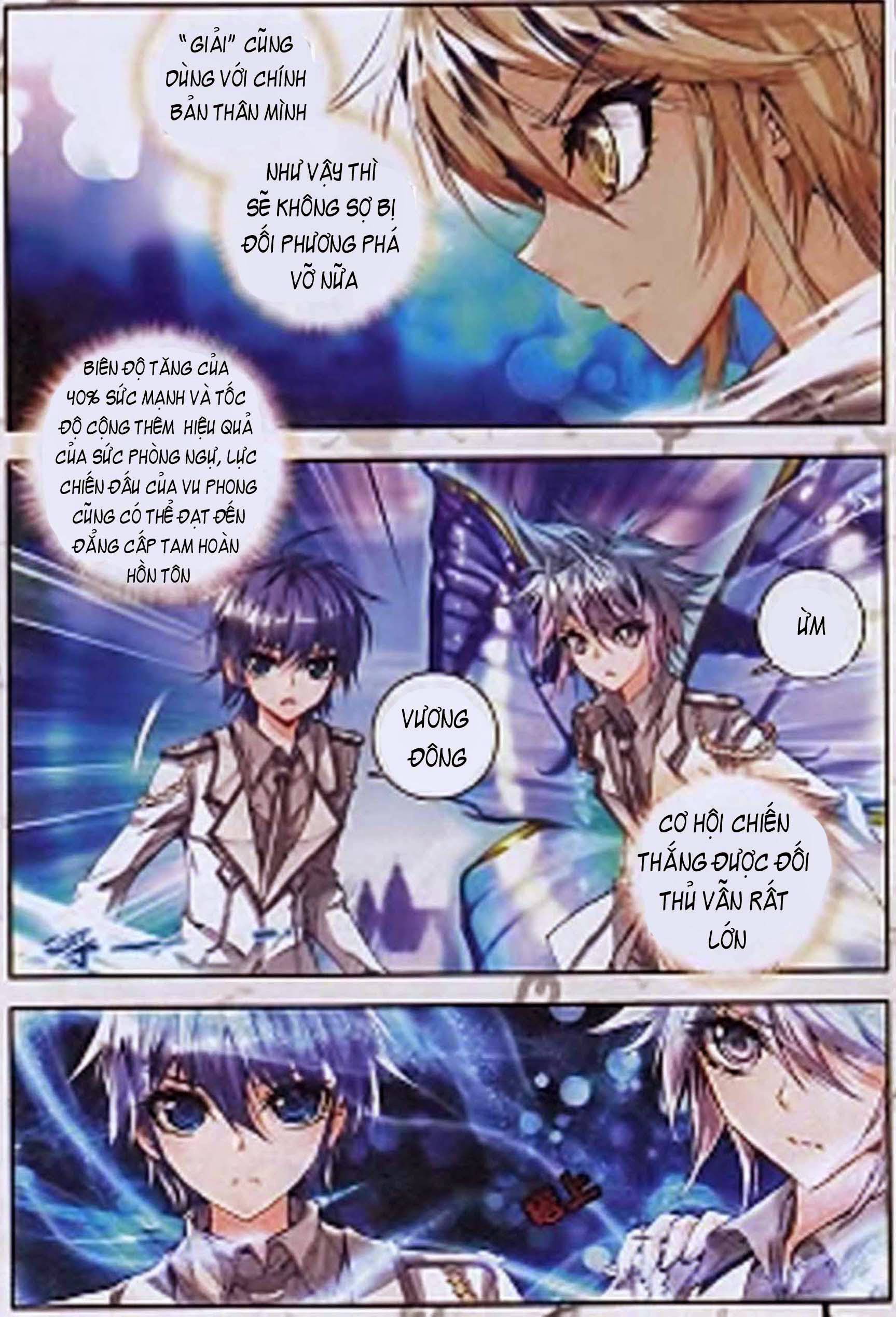 Đấu La Đại Lục 2 Chapter 26 - Trang 2