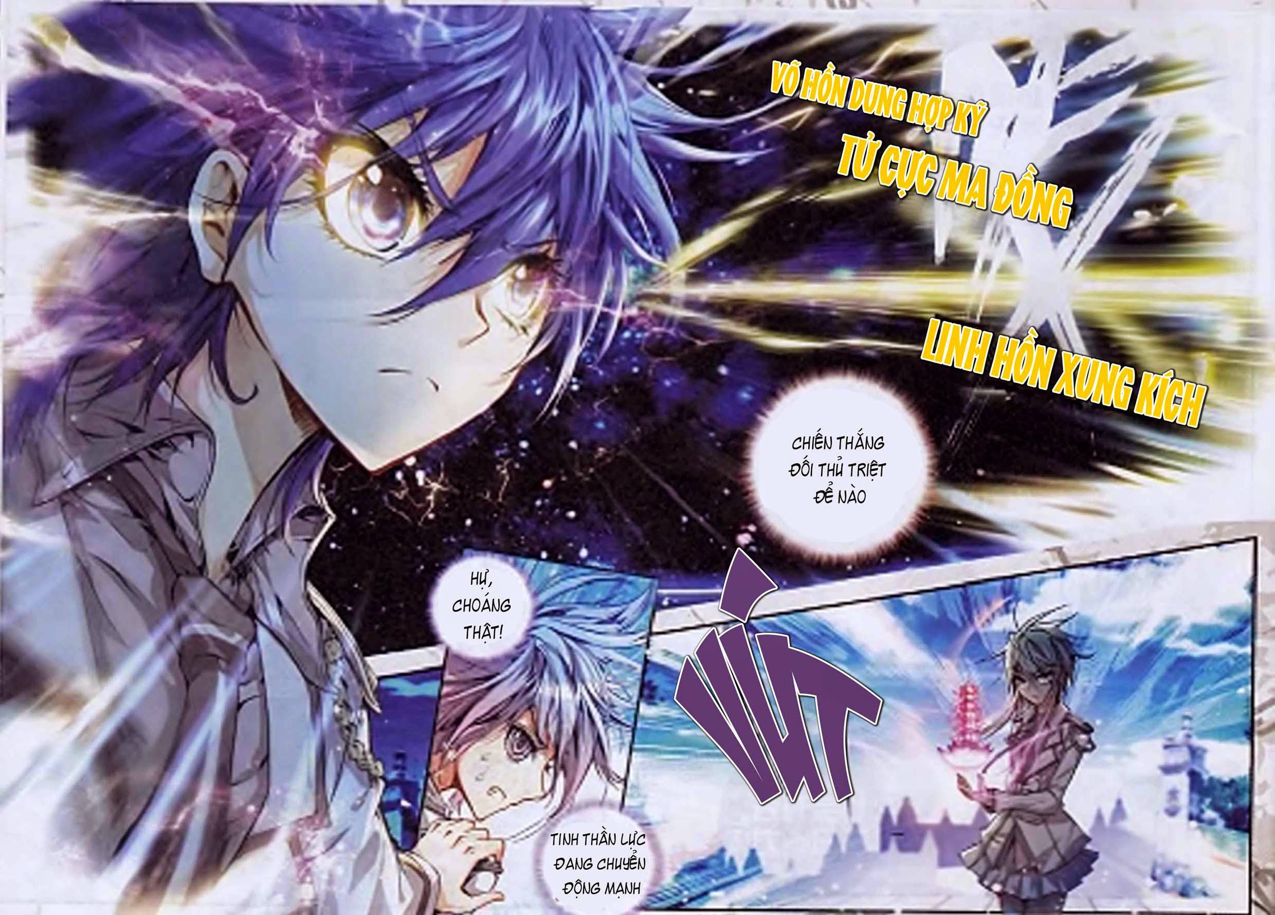 Đấu La Đại Lục 2 Chapter 26 - Trang 2