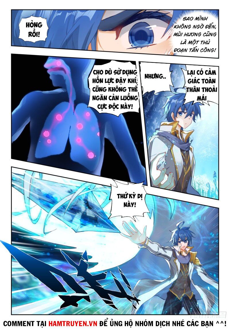 Đấu La Đại Lục 2 Chapter 261 - Trang 2