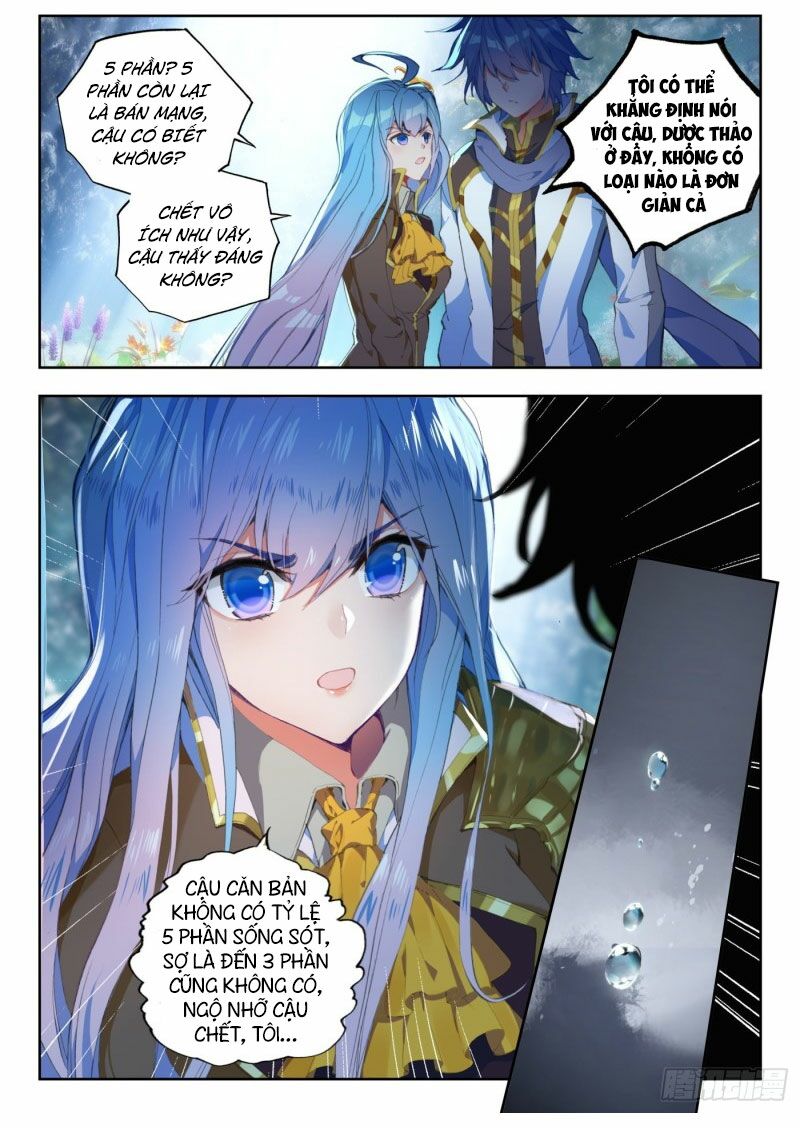 Đấu La Đại Lục 2 Chapter 262 - Trang 2