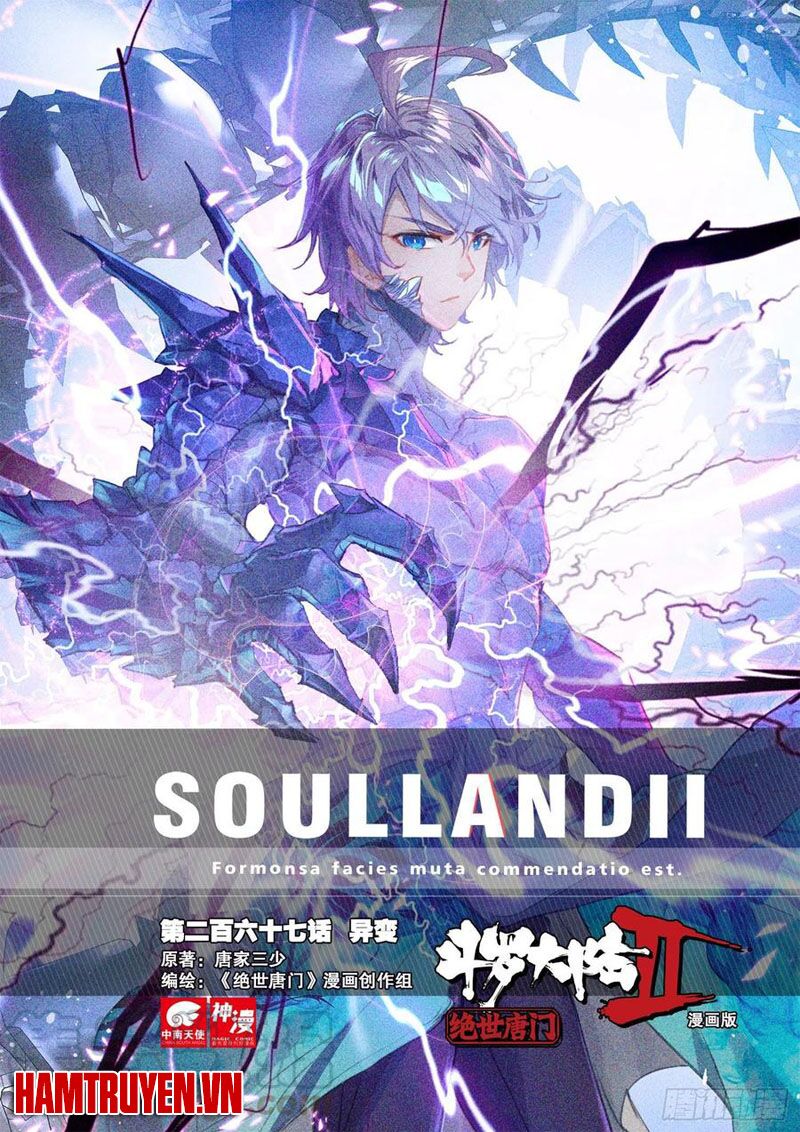 Đấu La Đại Lục 2 Chapter 267 - Trang 2