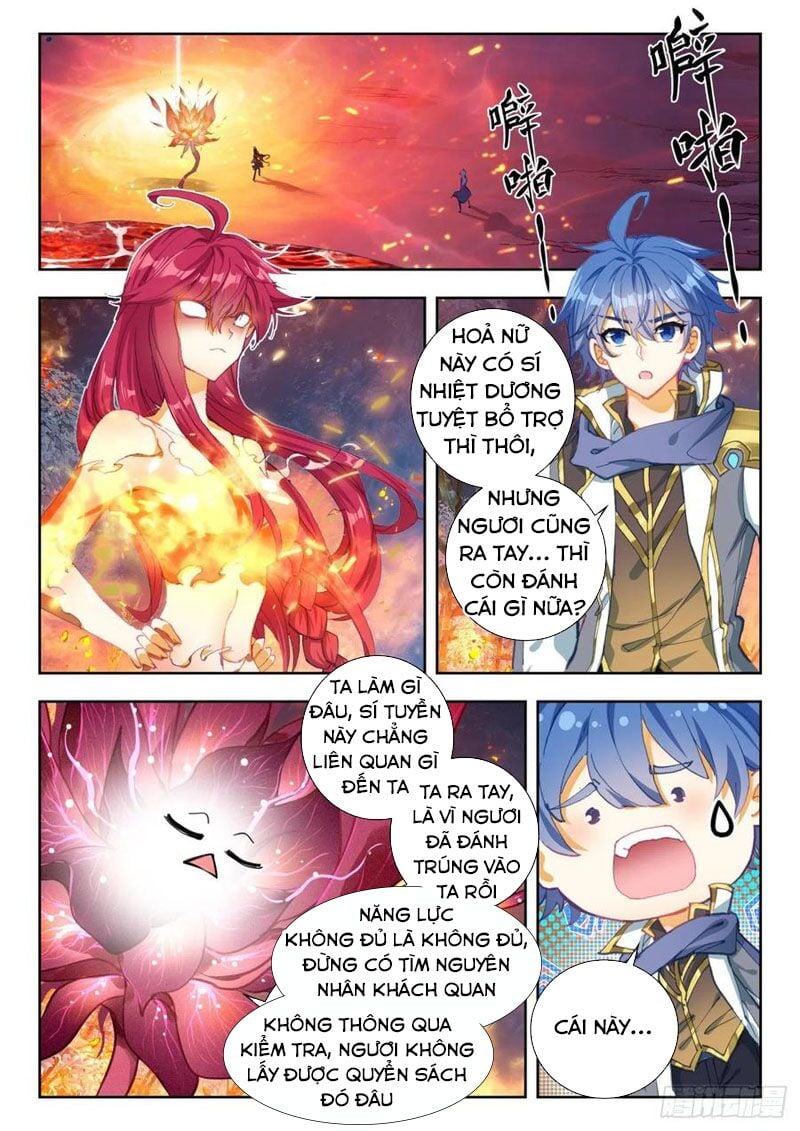 Đấu La Đại Lục 2 Chapter 267 - Trang 2