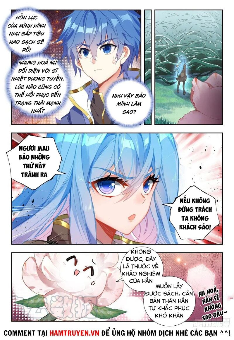 Đấu La Đại Lục 2 Chapter 267 - Trang 2