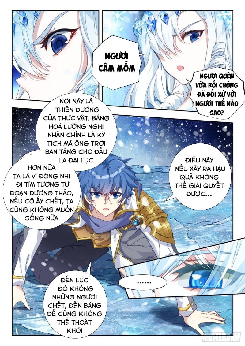 Đấu La Đại Lục 2 Chapter 268 - Trang 2