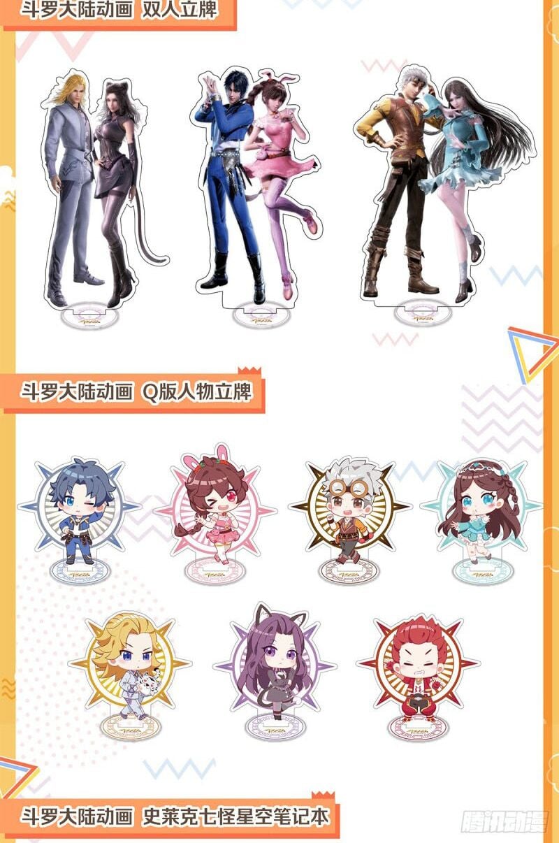 Đấu La Đại Lục 2 Chapter 268 - Trang 2