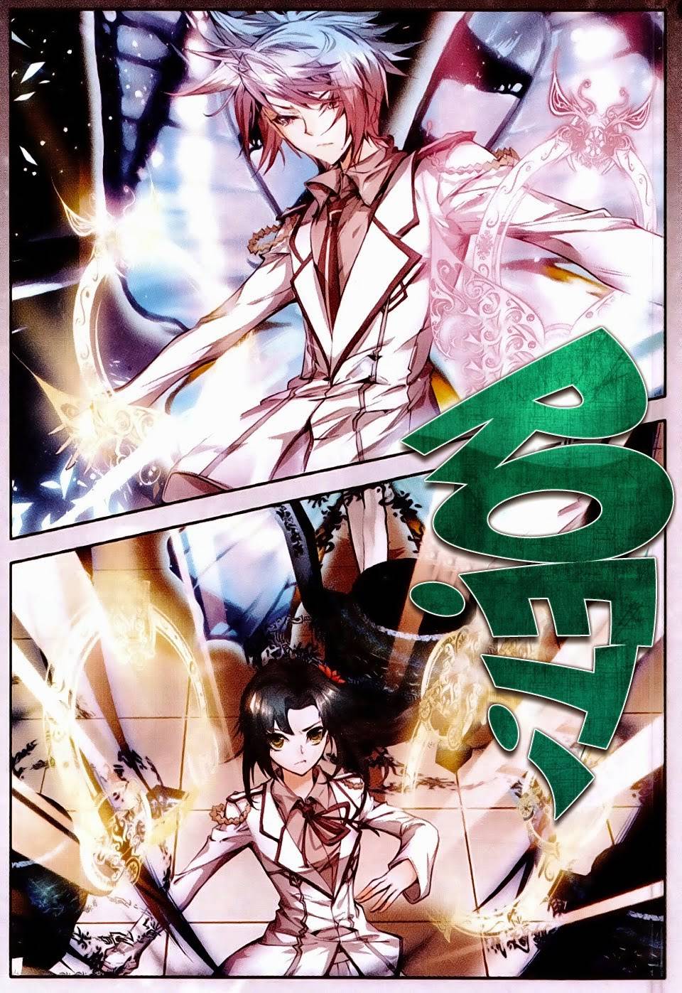 Đấu La Đại Lục 2 Chapter 27 - Trang 2