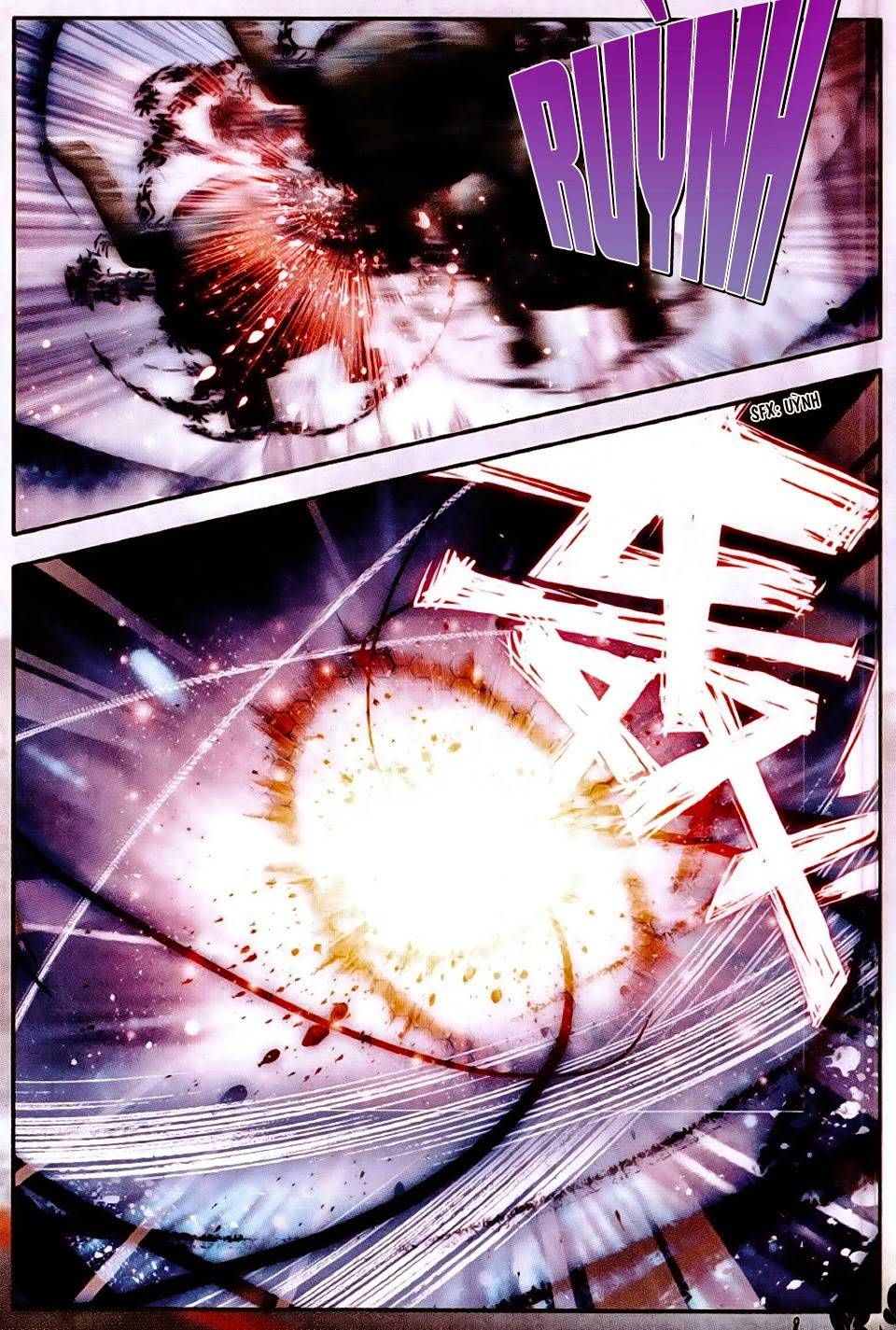 Đấu La Đại Lục 2 Chapter 27 - Trang 2