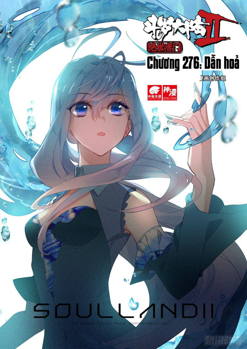 Đấu La Đại Lục 2 Chapter 276 - Trang 2