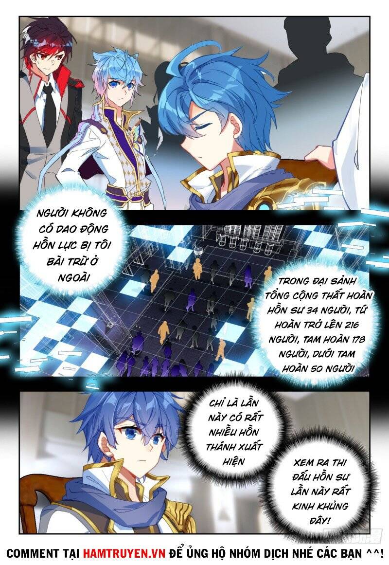 Đấu La Đại Lục 2 Chapter 281 - Trang 2