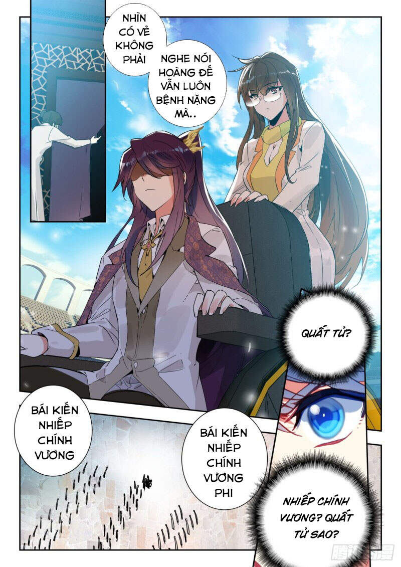 Đấu La Đại Lục 2 Chapter 287 - Trang 2