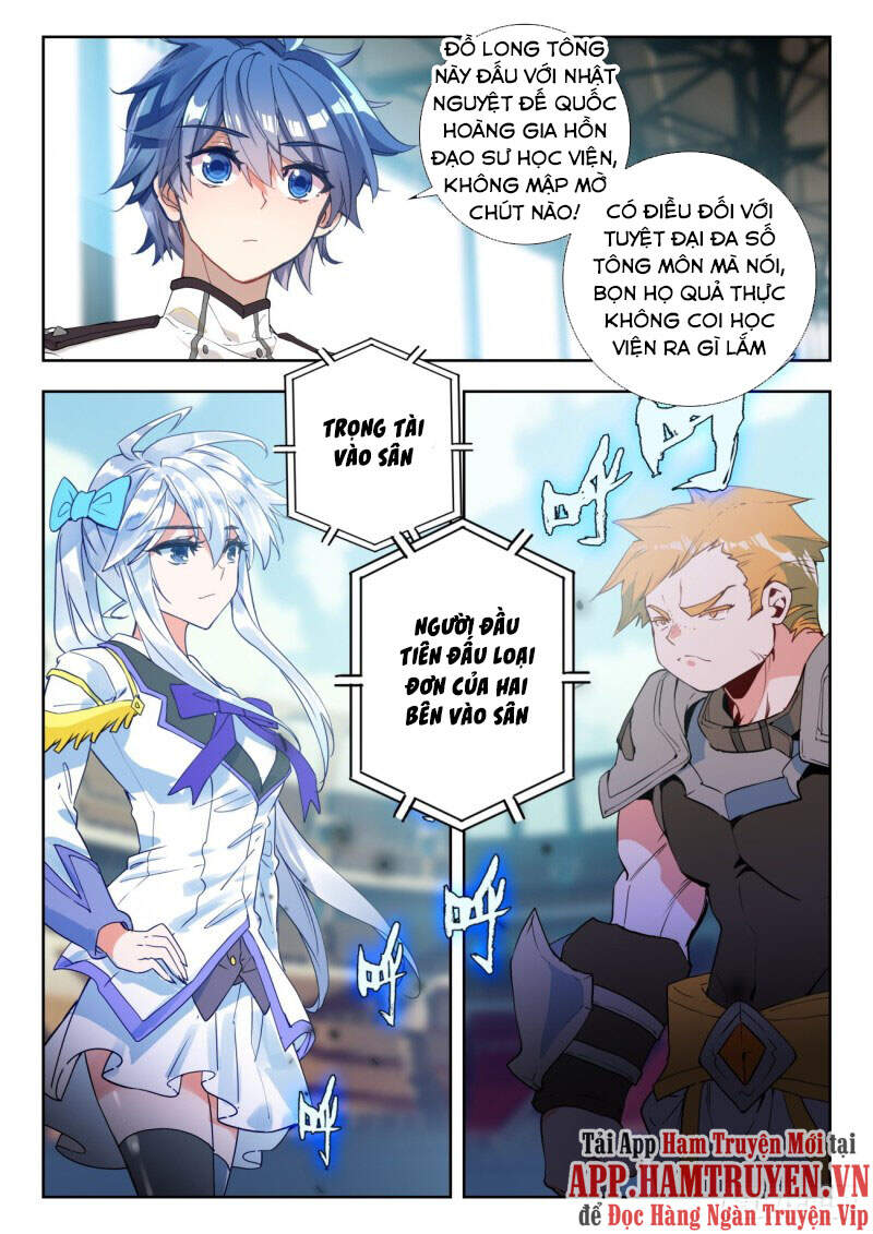 Đấu La Đại Lục 2 Chapter 287 - Trang 2