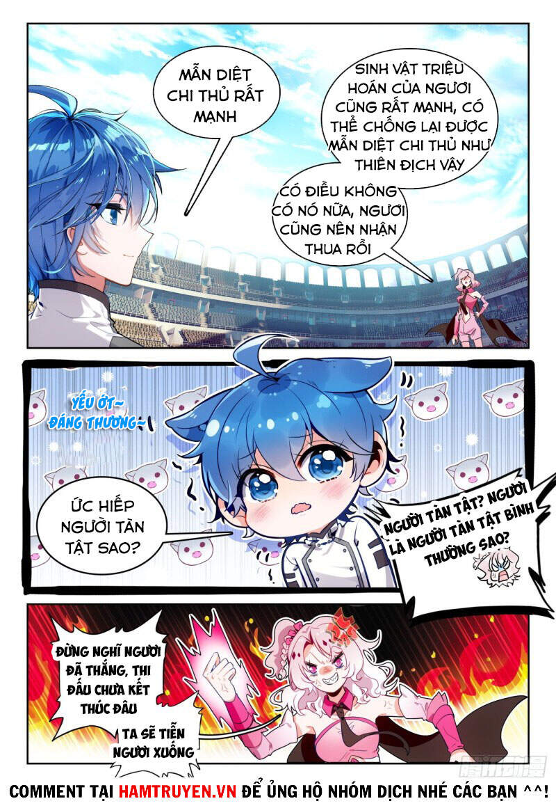 Đấu La Đại Lục 2 Chapter 292 - Trang 2