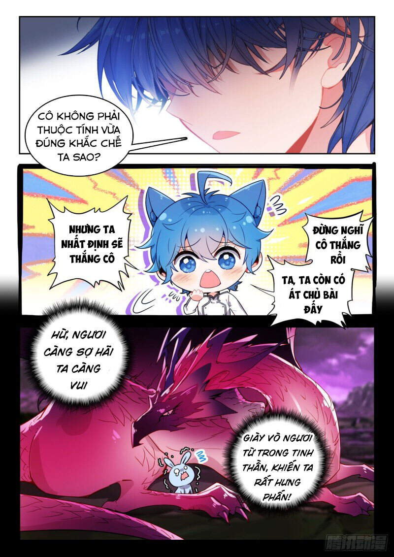 Đấu La Đại Lục 2 Chapter 292 - Trang 2