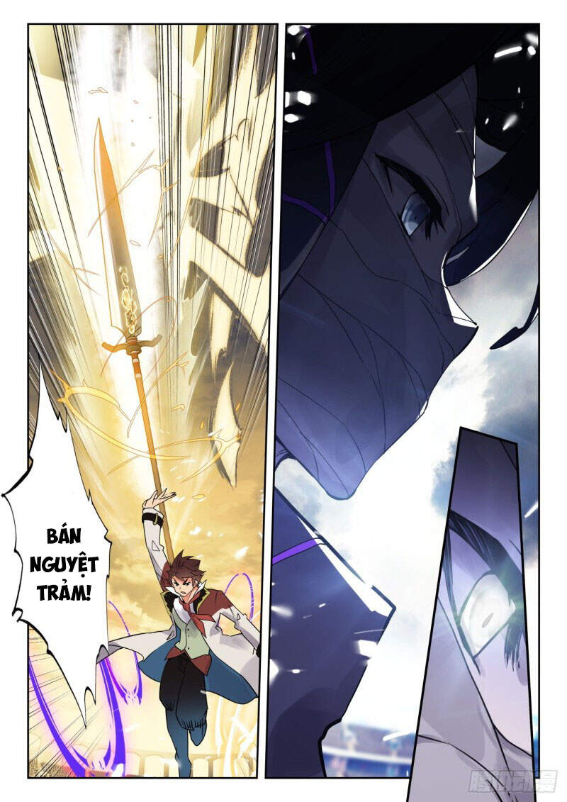 Đấu La Đại Lục 2 Chapter 293 - Trang 2